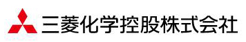 三菱化学控股株式会社