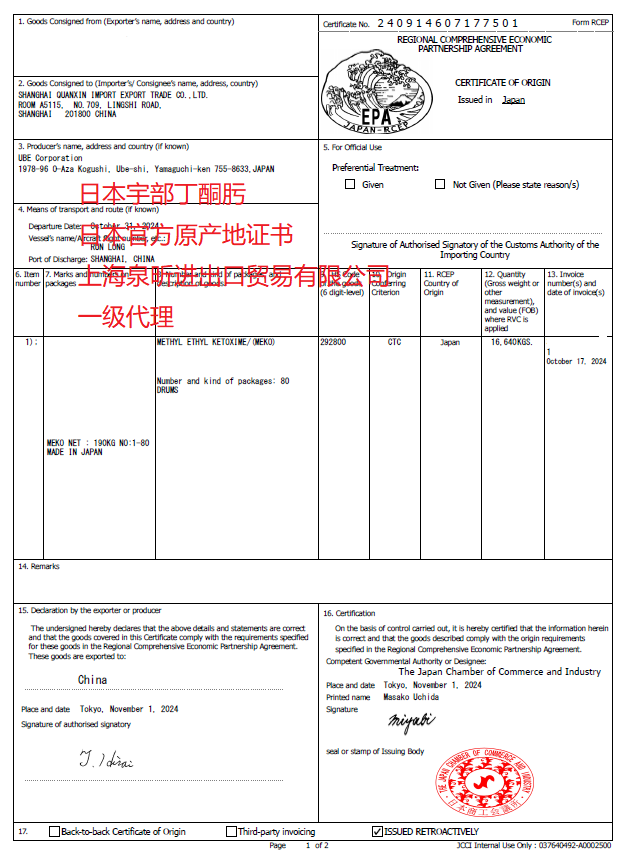 3882fa9c-6f60-4b7e-818d-f0ab76b97230.png