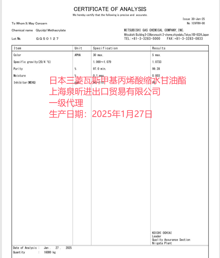 ca1c6a0d-b975-43d1-b3f1-e6aa1ee45fba.png