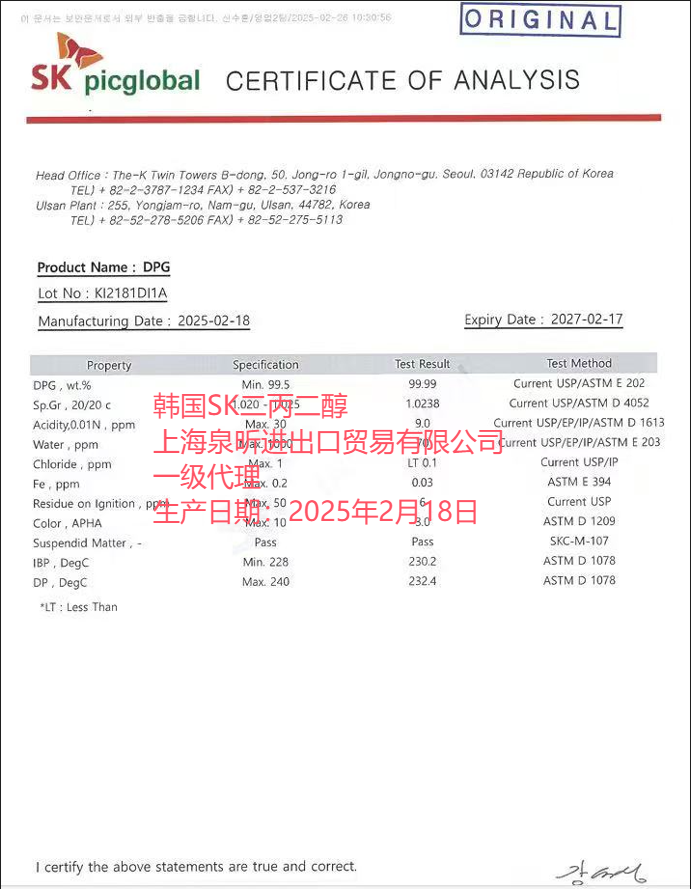 6e775341-e989-4ccb-9ac7-d68acdbb6282.png
