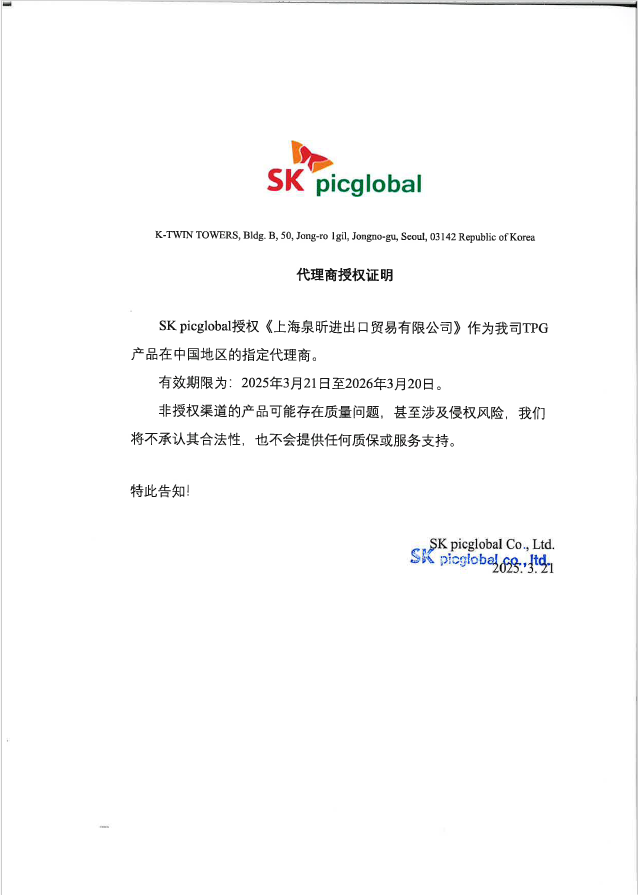 QQ_1742797863643.png