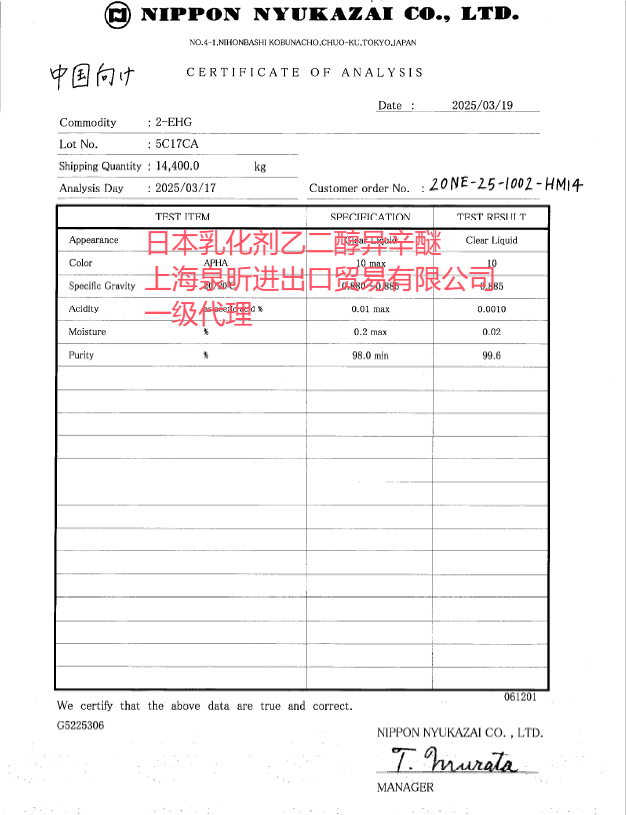 QQ_1743192859463.png