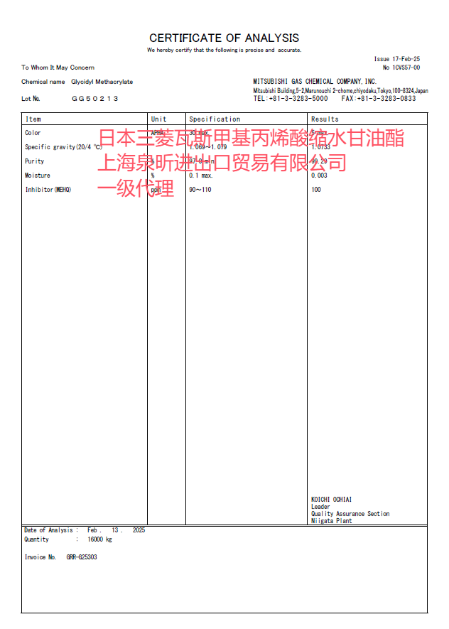 QQ_1745492579766.png